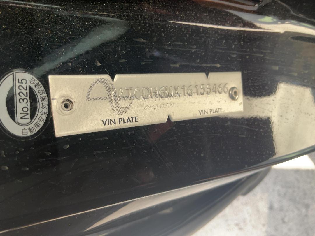 Photo '18' of Nissan Elgrand