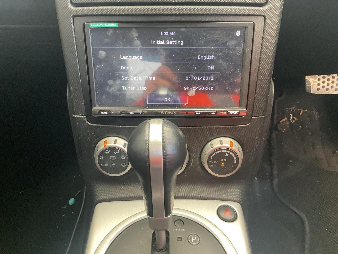 Photo '13' of Nissan Fairlady Z Photo '13' of Nissan Fairlady Z