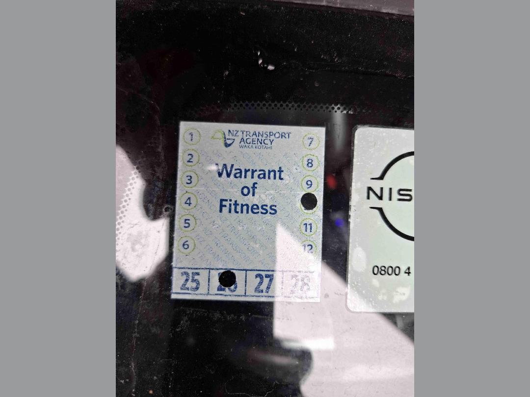 Photo '7' of Nissan Fairlady Z Photo '7' of Nissan Fairlady Z