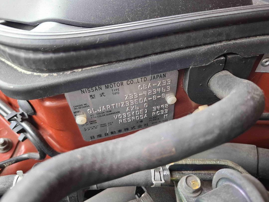 Photo '10' of Nissan Fairlady Z Photo '10' of Nissan Fairlady Z