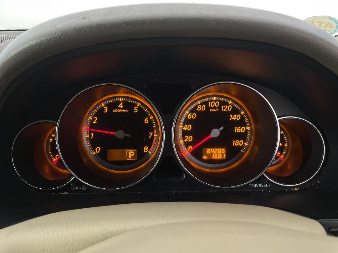 Photo '21' of Nissan Fuga