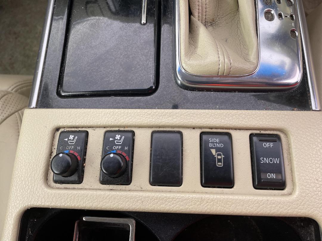 Photo '26' of Nissan Fuga