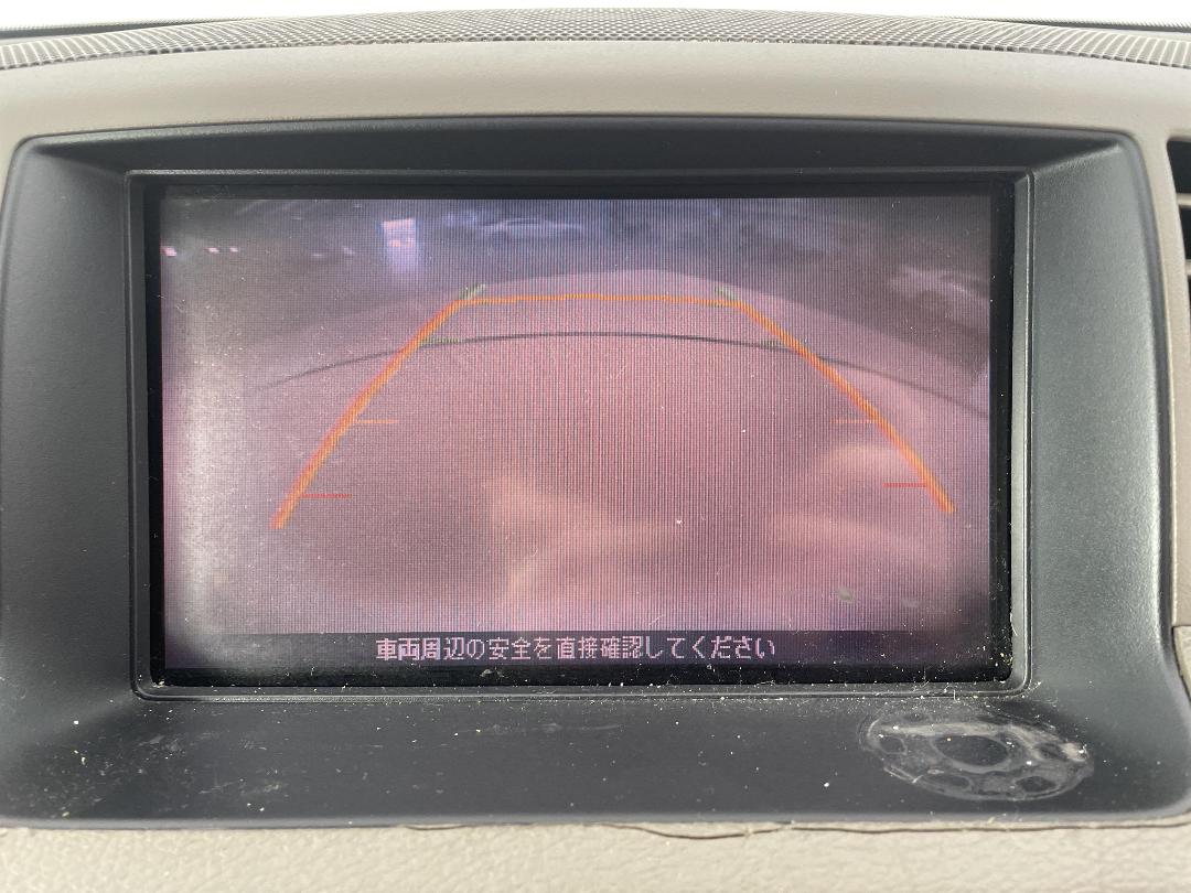 Photo '27' of Nissan Fuga