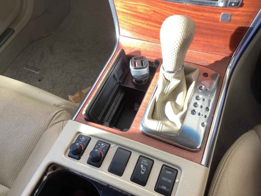 Photo '12' of Nissan Fuga