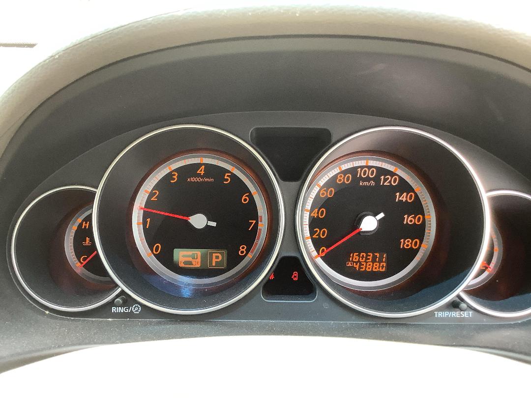 Photo '11' of Nissan Fuga