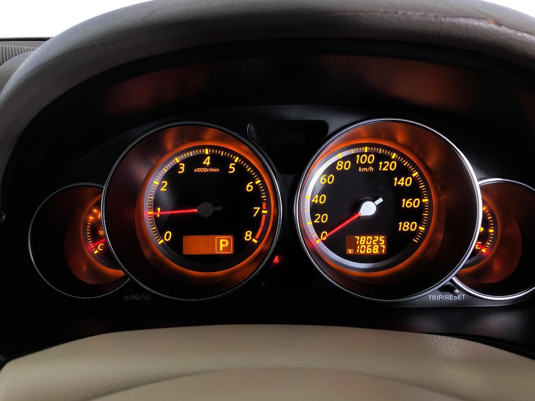 Photo '21' of Nissan Fuga