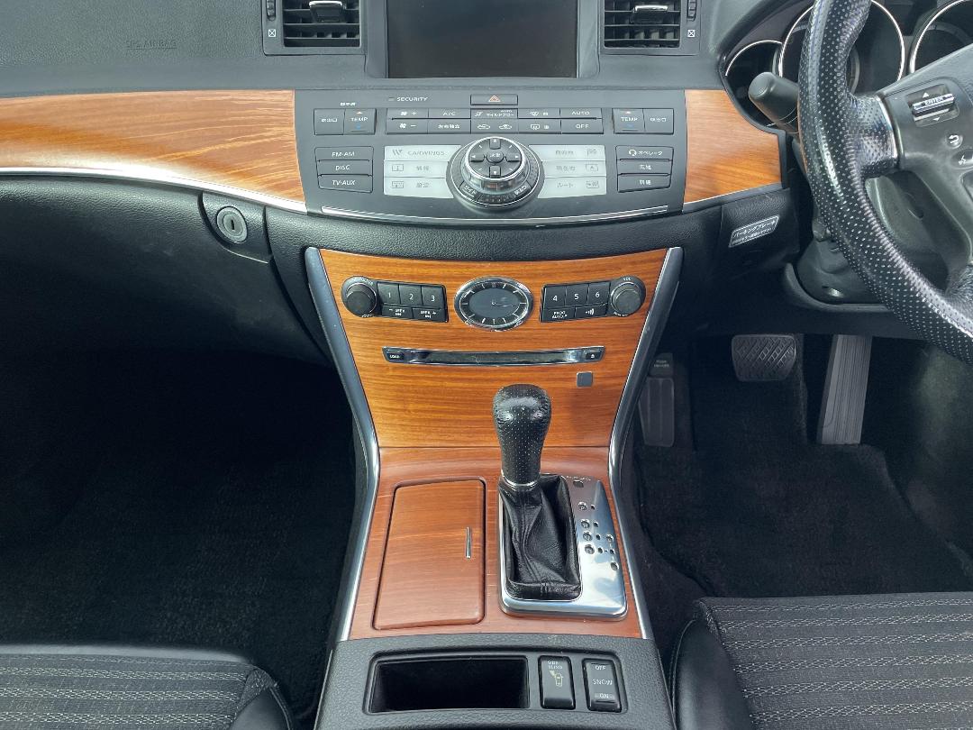 Photo '18' of Nissan Fuga