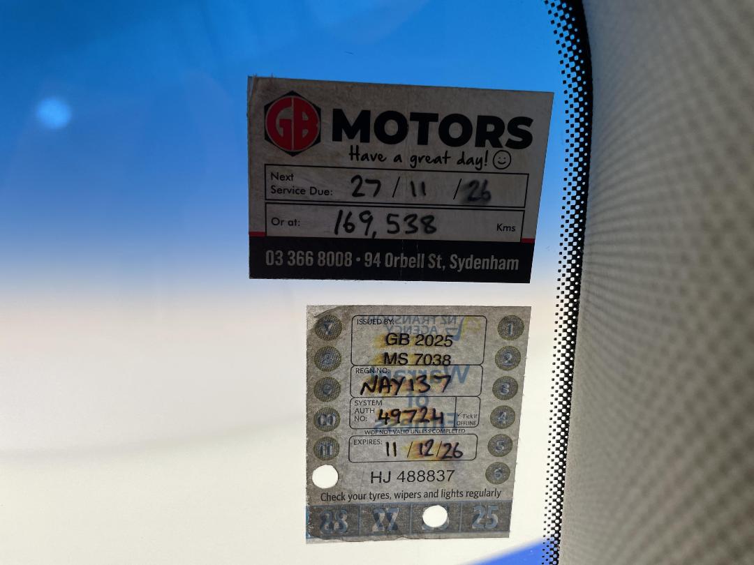 Photo '28' of Nissan Fuga