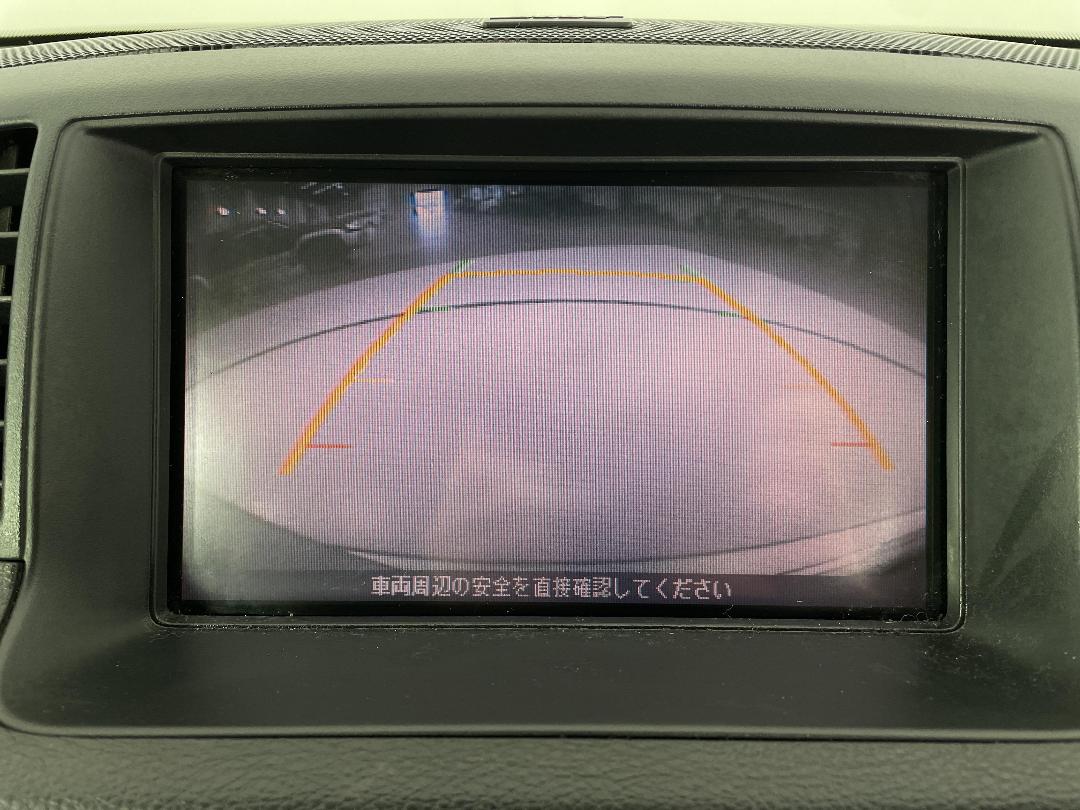 Photo '27' of Nissan Fuga