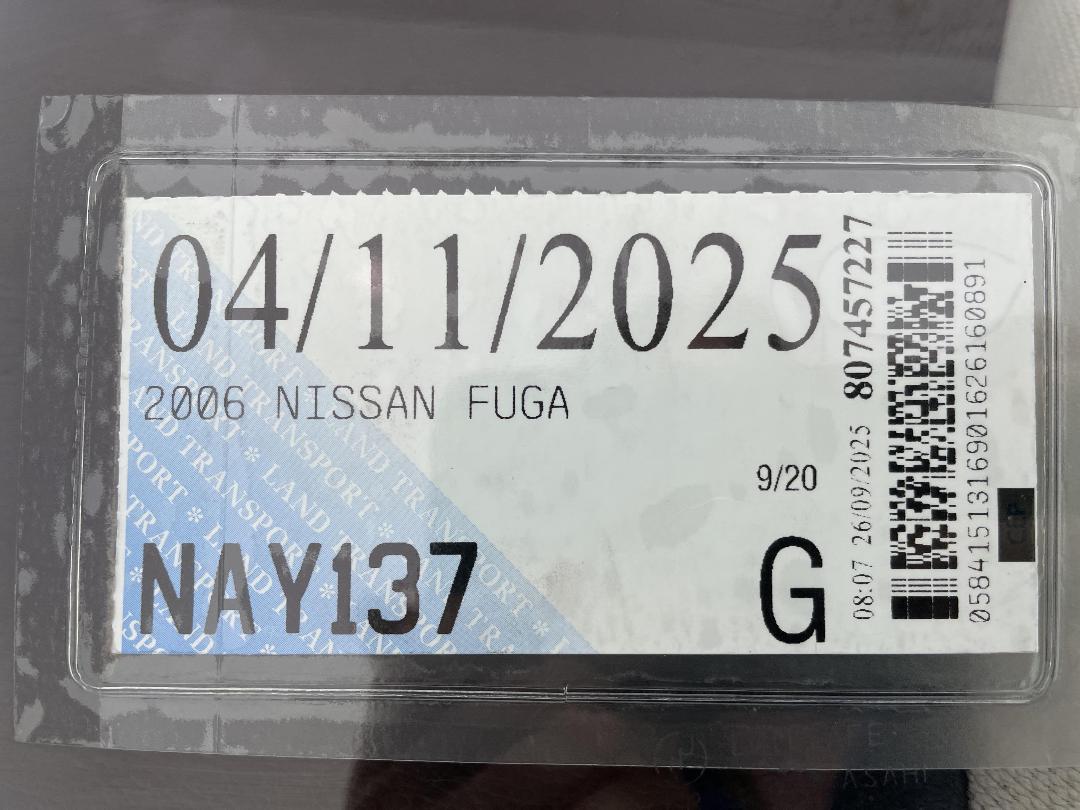 Photo '29' of Nissan Fuga