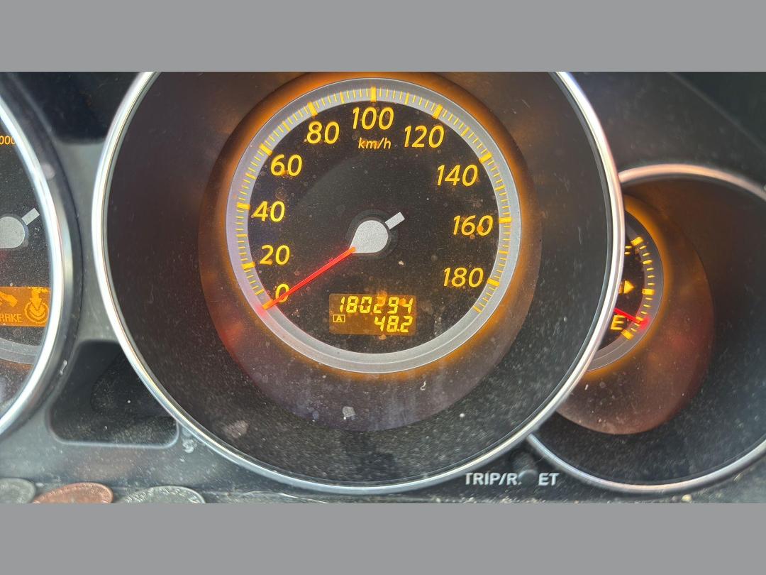 Photo '17' of Nissan Fuga Photo '17' of Nissan Fuga