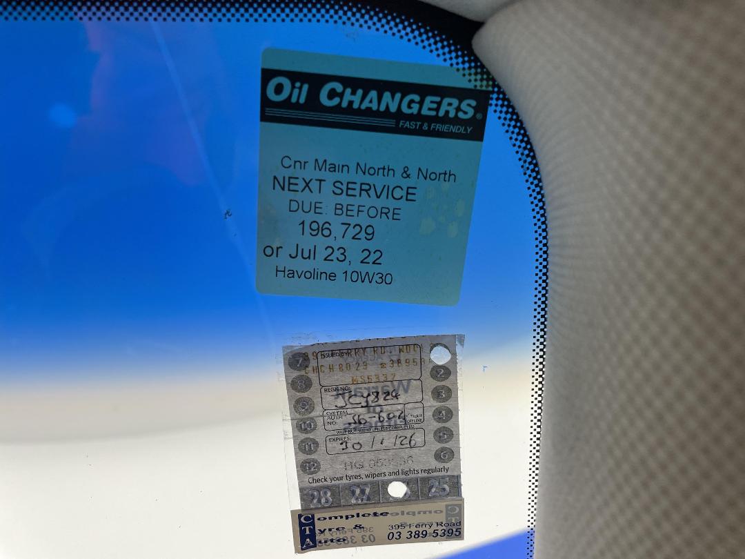 Photo '27' of Nissan Fuga Photo '27' of Nissan Fuga