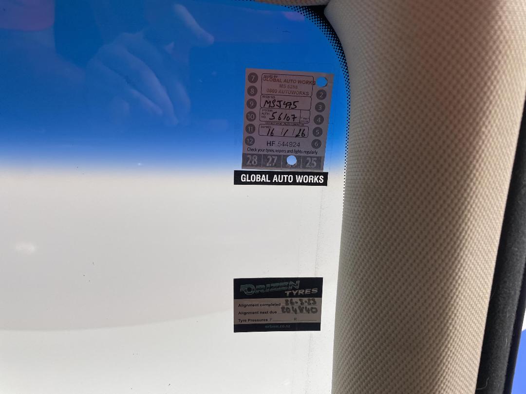 Photo '23' of Nissan Fuga