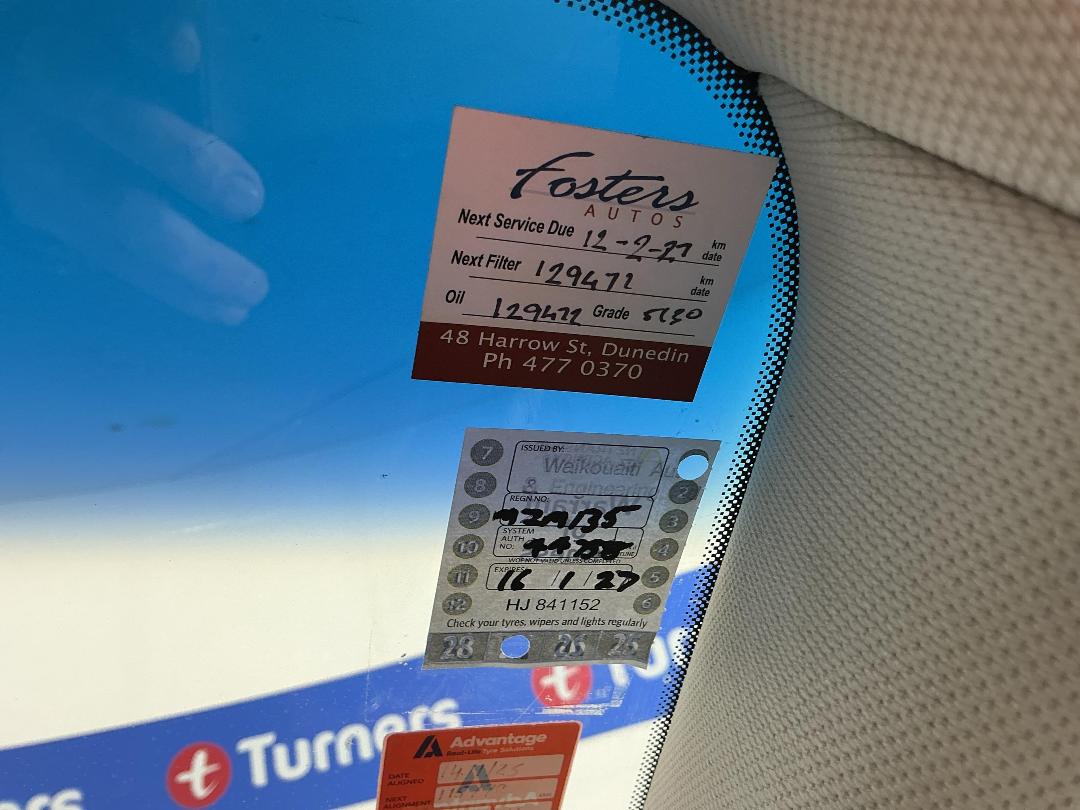 Photo '26' of Nissan Fuga Photo '26' of Nissan Fuga