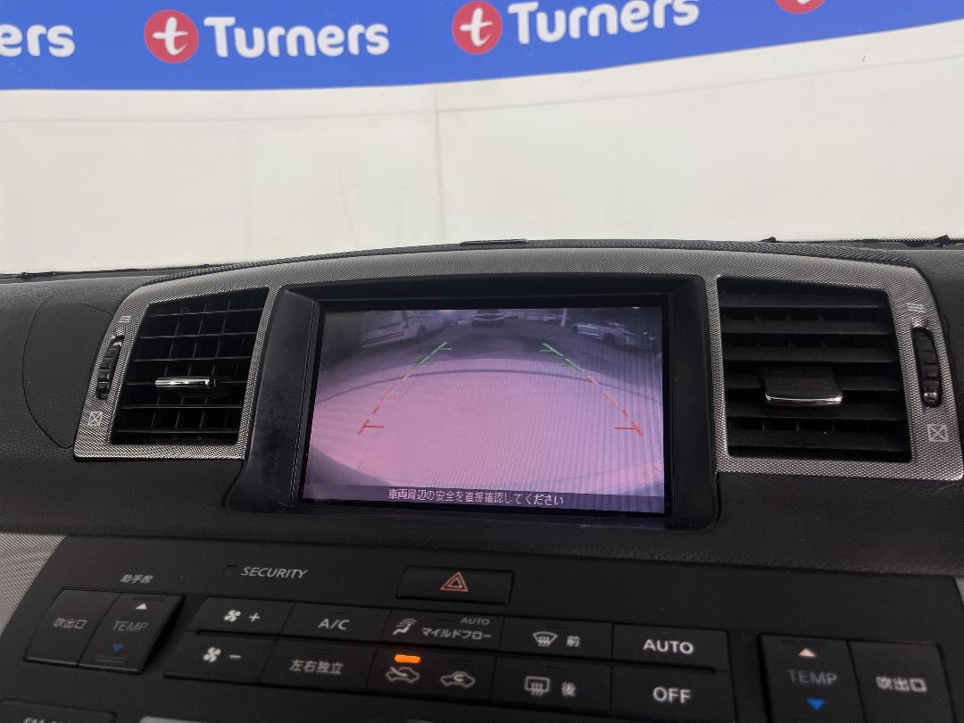 Photo '25' of Nissan Fuga Photo '25' of Nissan Fuga