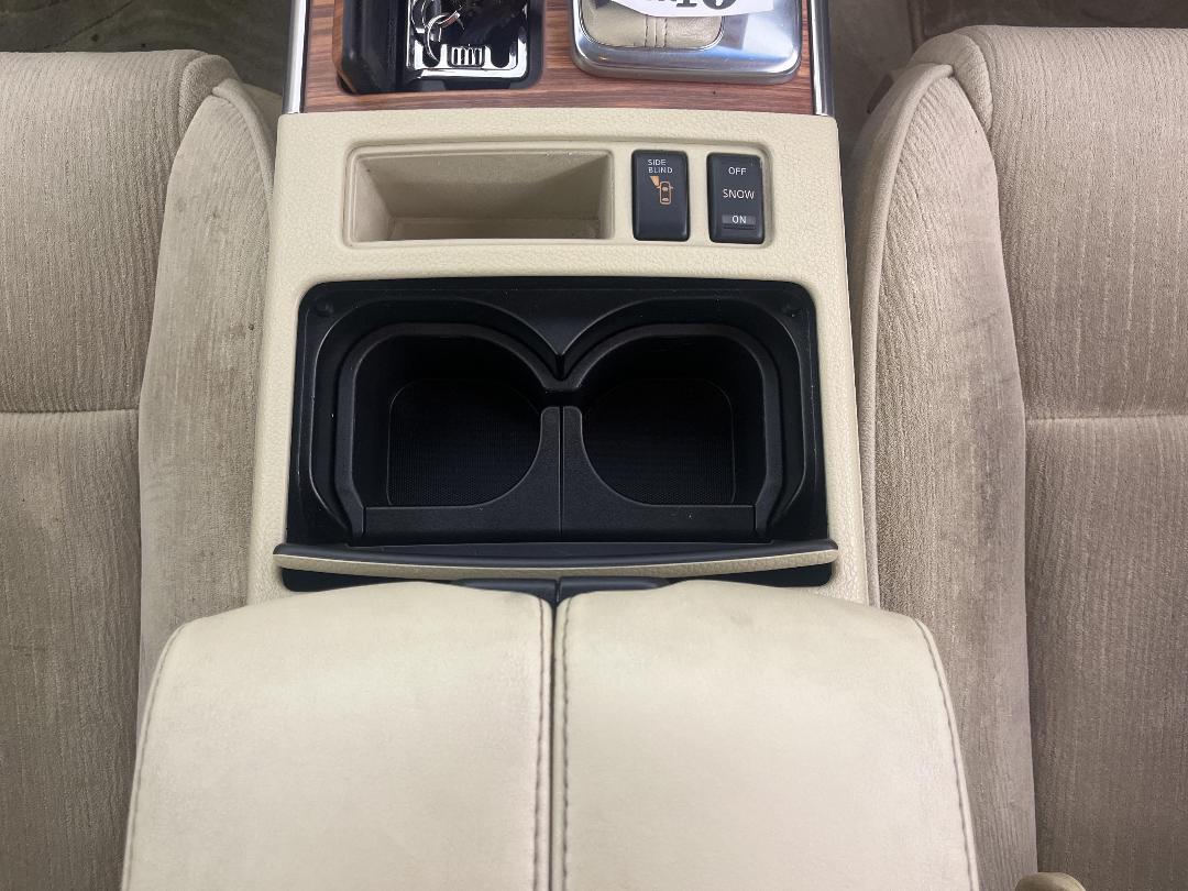 Photo '23' of Nissan Fuga Photo '23' of Nissan Fuga