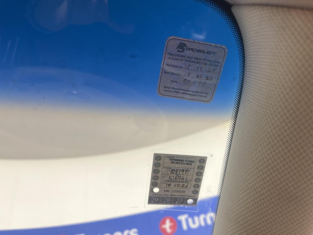 Photo '24' of Nissan Fuga Photo '24' of Nissan Fuga