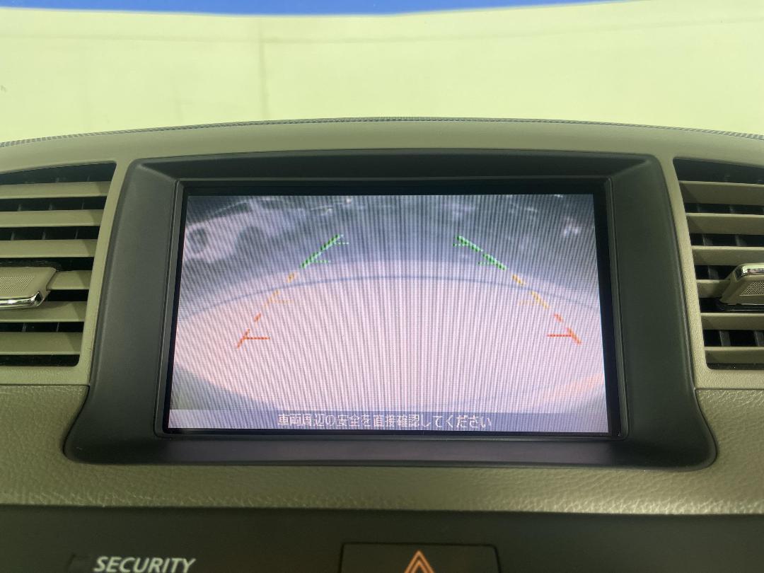 Photo '26' of Nissan Fuga Photo '26' of Nissan Fuga