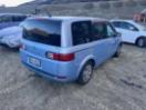 Thumbnail '3' of Nissan Lafesta