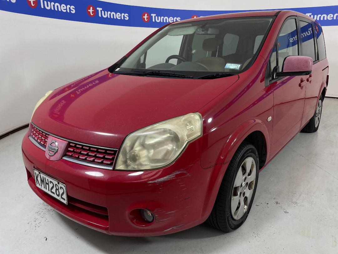 Photo '4' of Nissan Lafesta