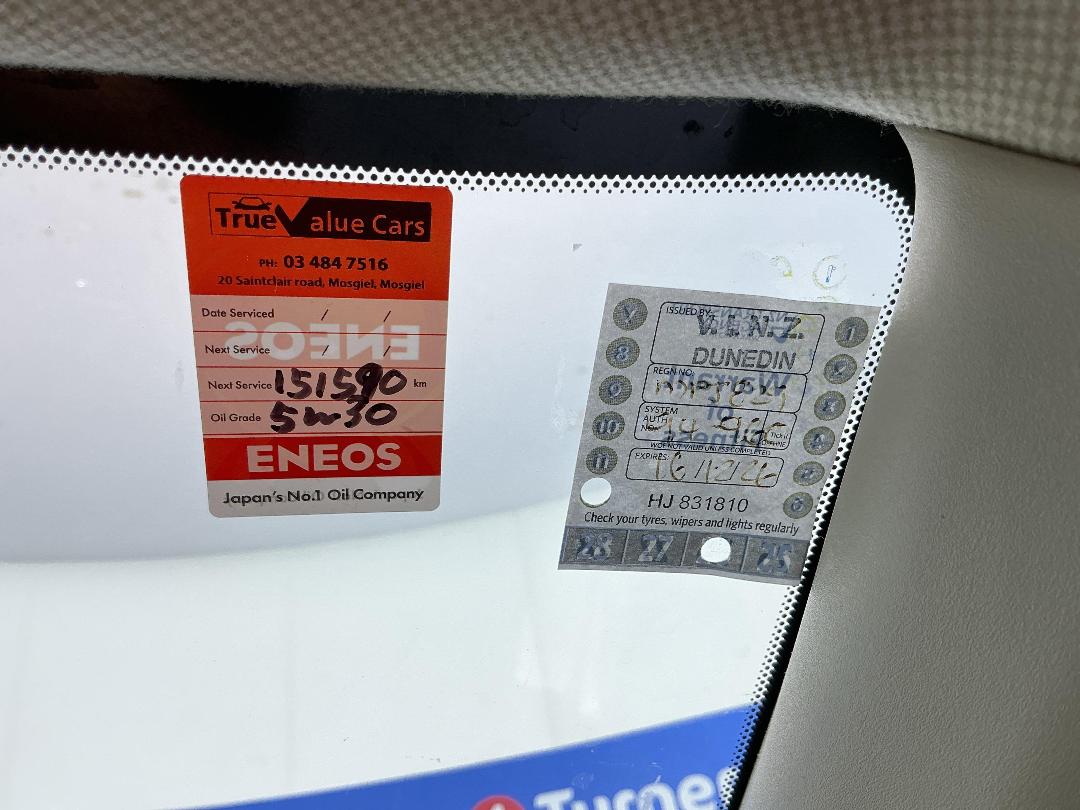 Photo '23' of Nissan Lafesta