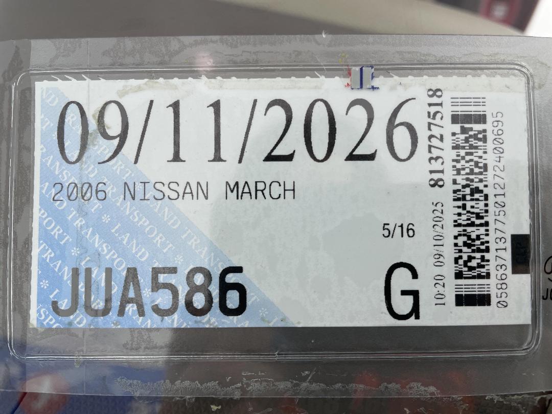 Photo '24' of Nissan March