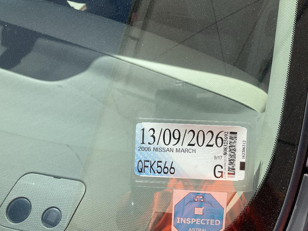 Photo '14' of Nissan March Photo '14' of Nissan March