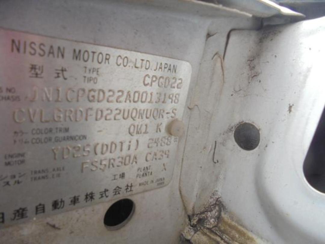 Photo '16' of Nissan Navara DC W/S AIR Photo '16' of Nissan Navara DC W/S AIR