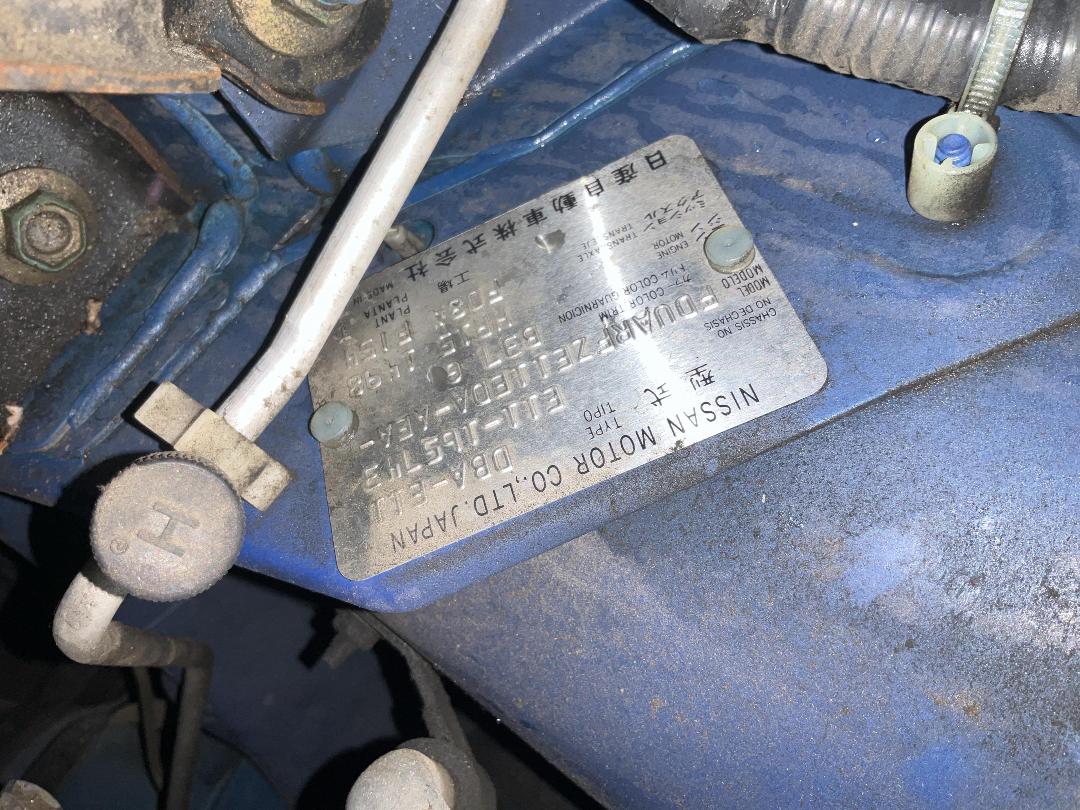 Photo '17' of Nissan Note