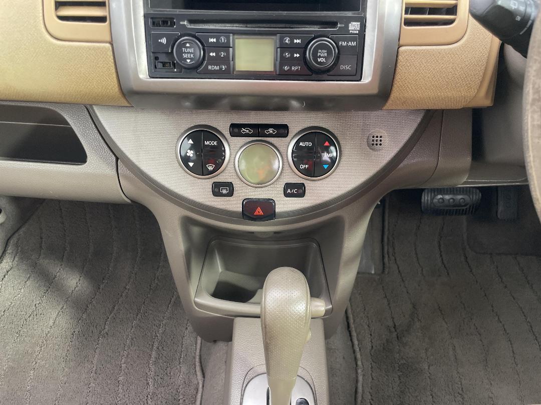 Photo '20' of Nissan Note Photo '20' of Nissan Note