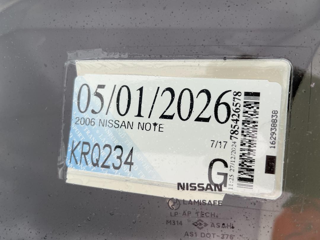 Photo '22' of Nissan Note