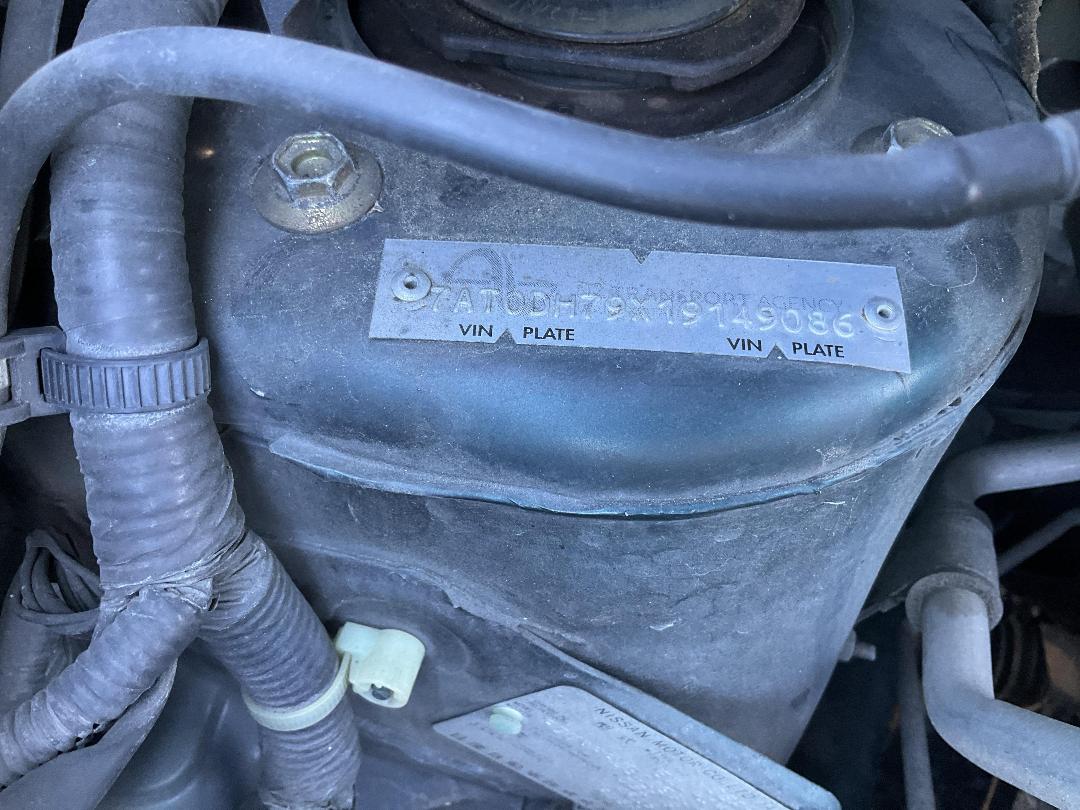 Photo '15' of Nissan Note Photo '15' of Nissan Note