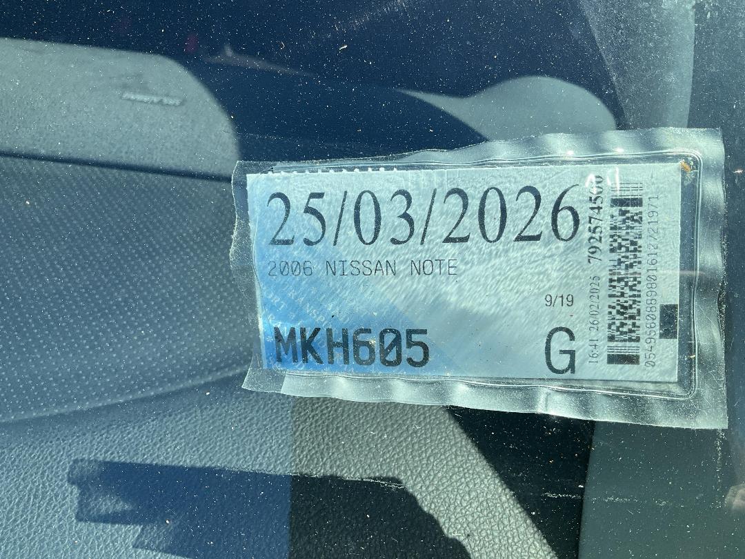 Photo '16' of Nissan Note Photo '16' of Nissan Note