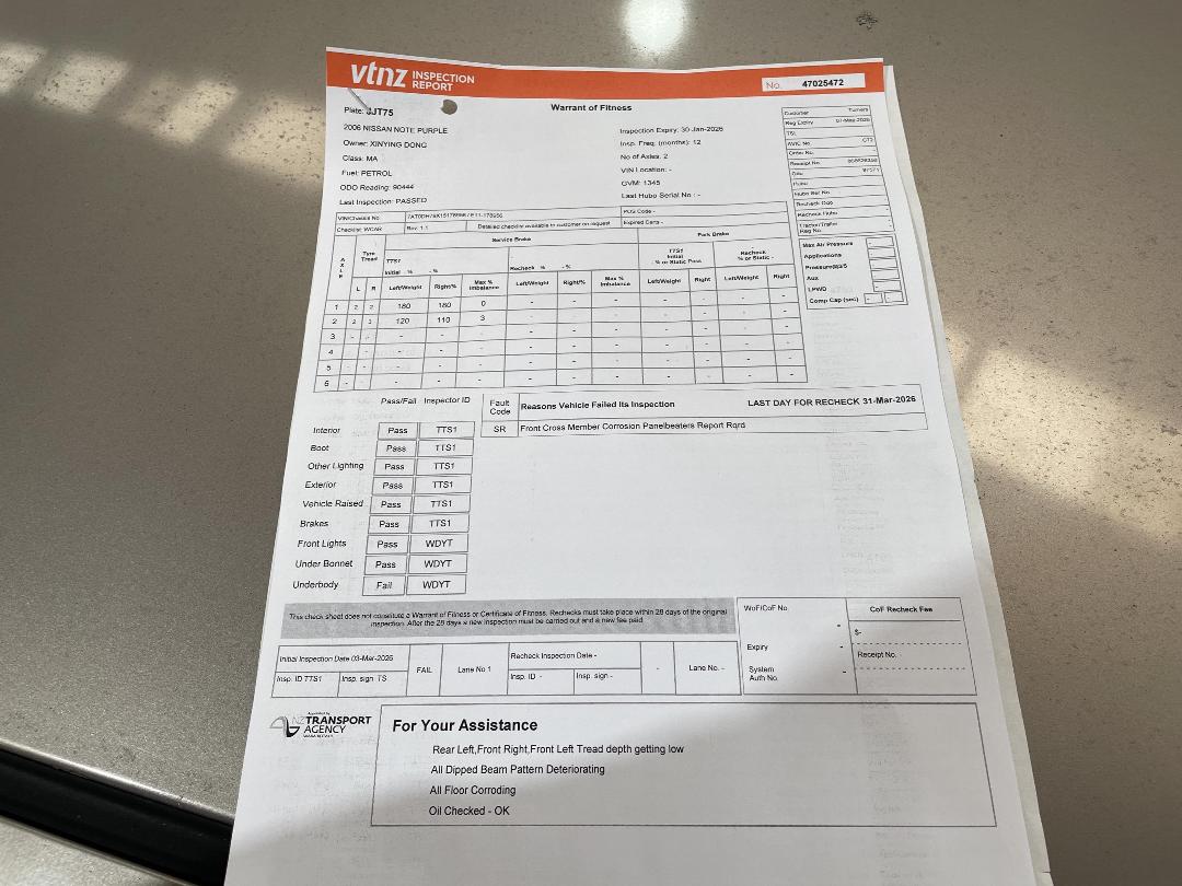 Photo '17' of Nissan Note