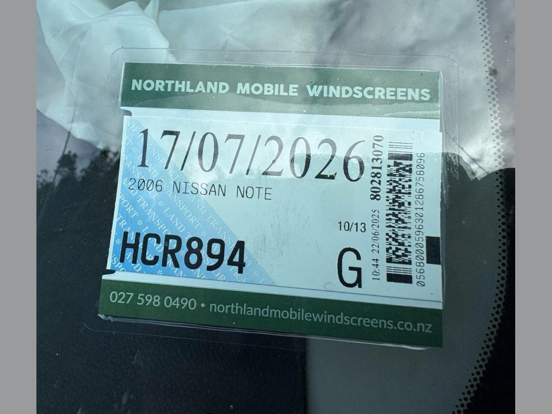 Photo '21' of Nissan Note