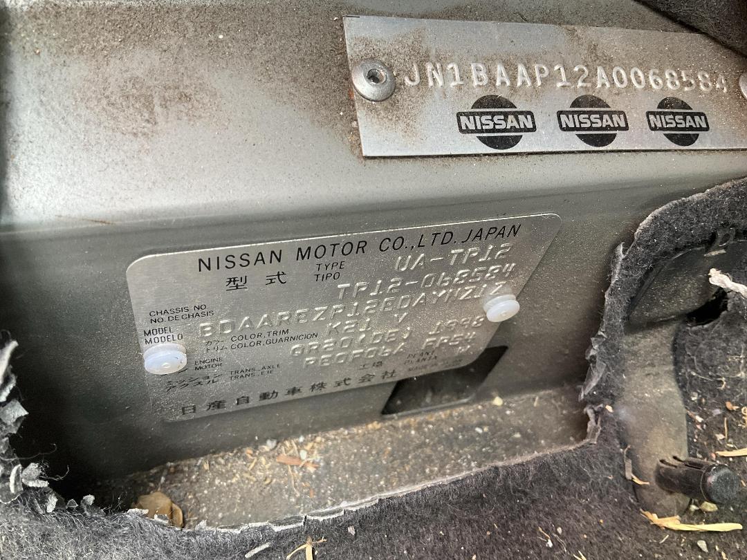 Photo '27' of Nissan Primera ST F/Lift