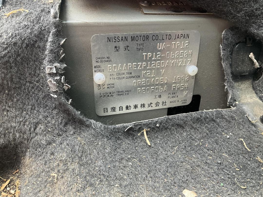 Photo '28' of Nissan Primera ST F/Lift