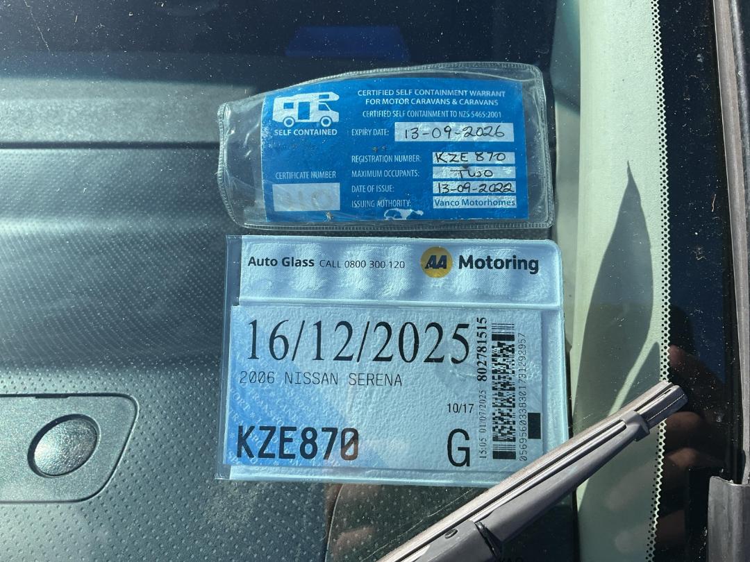 Photo '12' of Nissan Serena Photo '12' of Nissan Serena