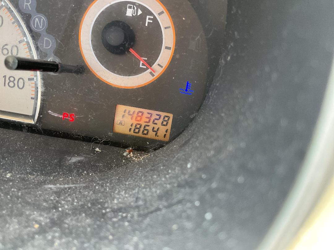 Photo '19' of Nissan Serena Photo '19' of Nissan Serena