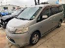 Thumbnail '2' of Nissan Serena