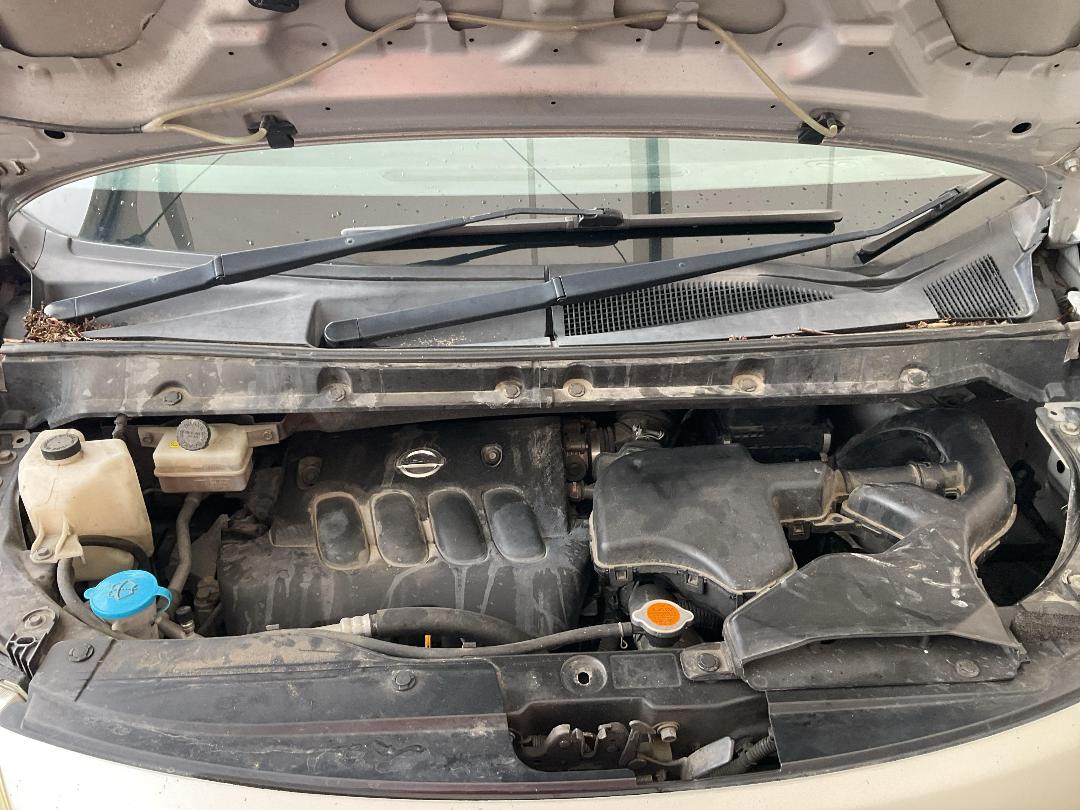 Photo '10' of Nissan Serena