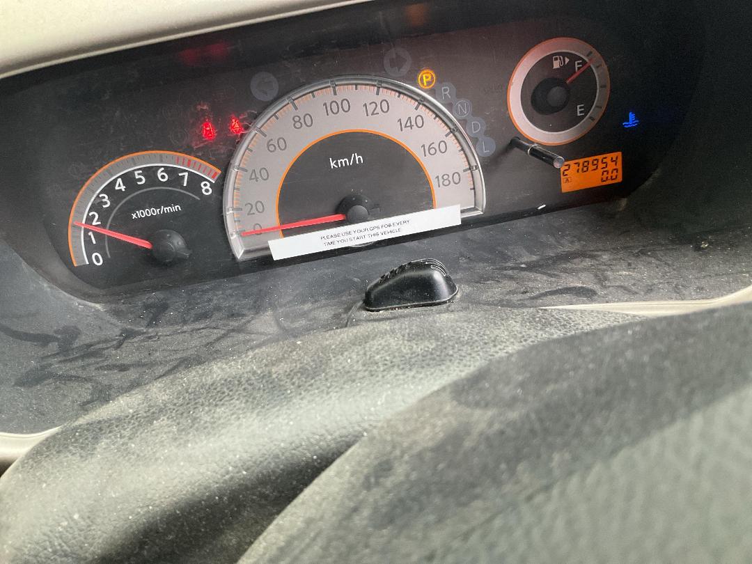 Photo '9' of Nissan Serena