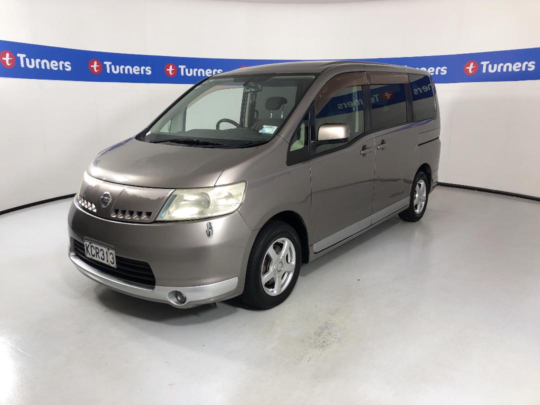 Photo '4' of Nissan Serena