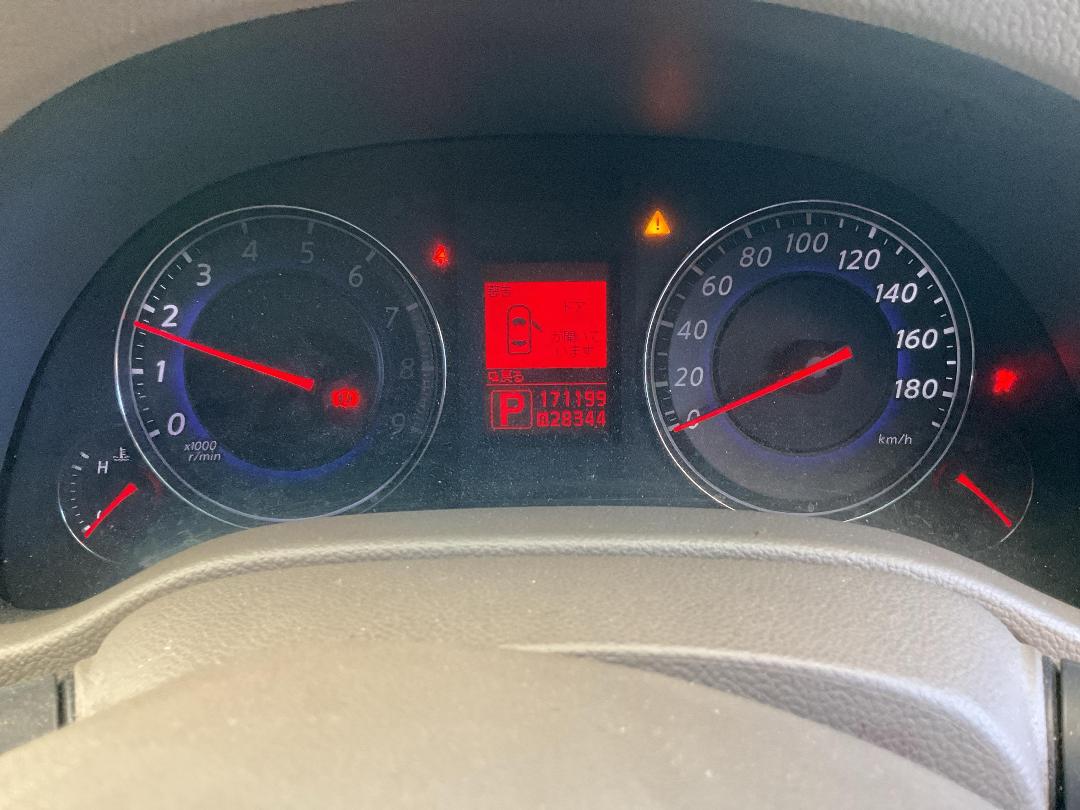 Photo '29' of Nissan Skyline Photo '29' of Nissan Skyline