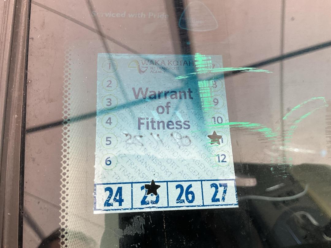 Photo '30' of Nissan Skyline Photo '30' of Nissan Skyline