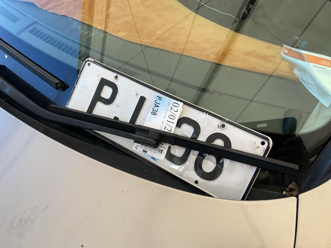 Photo '31' of Nissan Skyline Photo '31' of Nissan Skyline