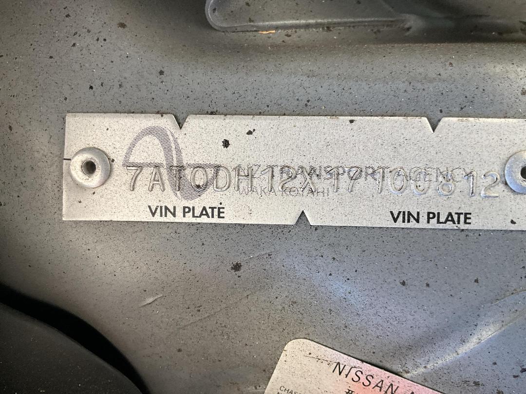 Photo '33' of Nissan Skyline Photo '33' of Nissan Skyline