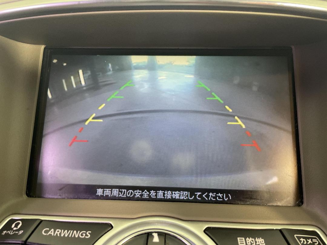 Photo '23' of Nissan Skyline Photo '23' of Nissan Skyline