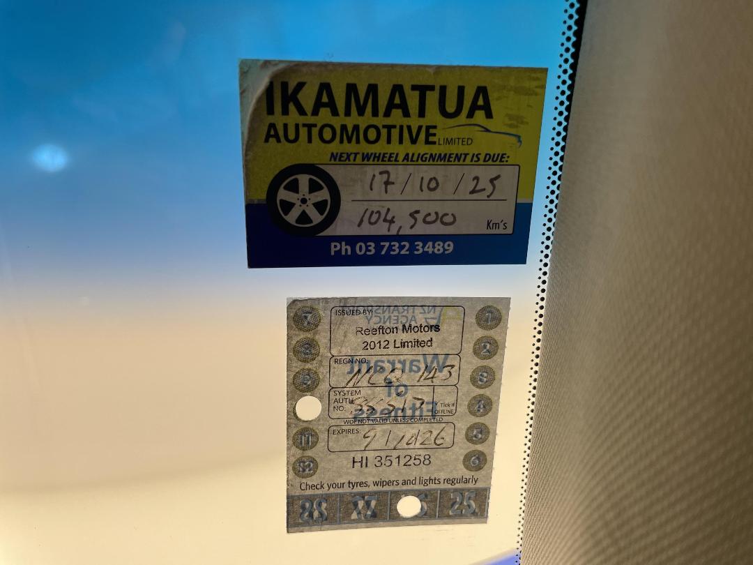 Photo '30' of Nissan Skyline