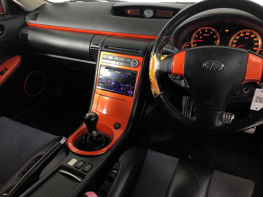 Photo '17' of Nissan Skyline